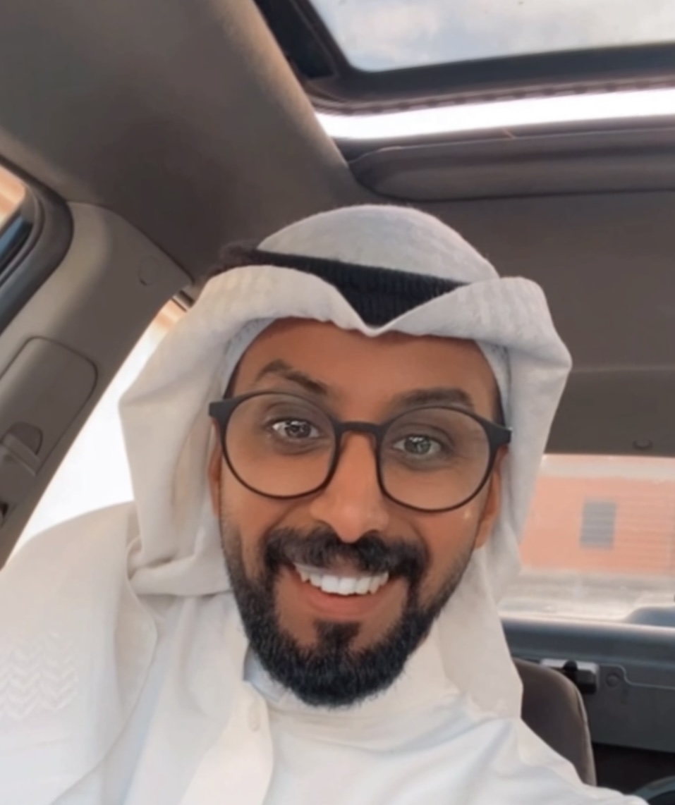 الملف الشخصي