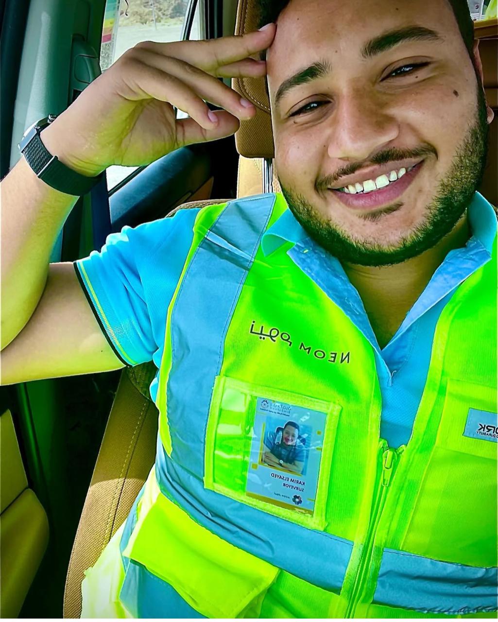 KARIM ELSAID ABDELRAHMAN الصفحة الشخصية 