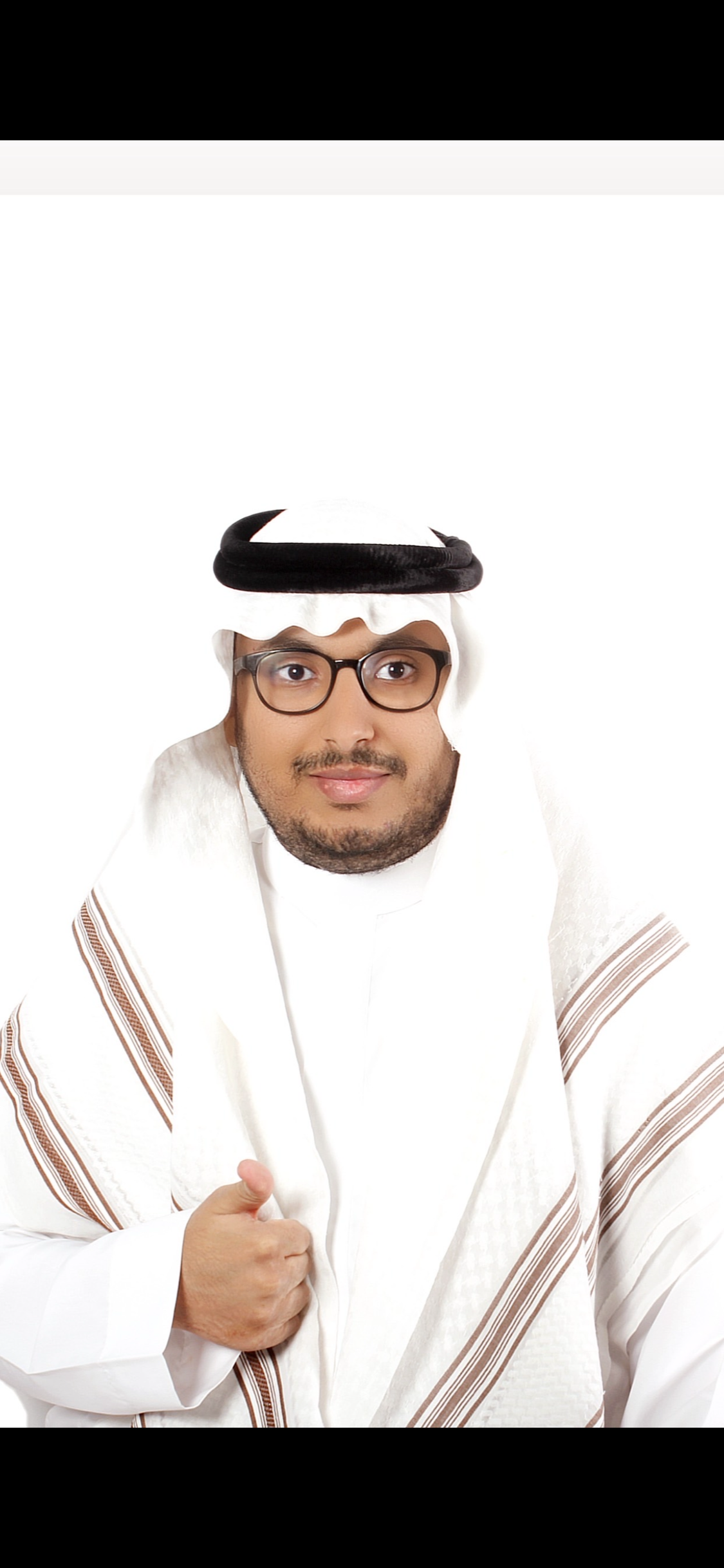 نايف إبراهيم شيبان الصفحة الشخصية 