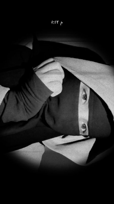 يمنى يونه الصفحة الشخصية 