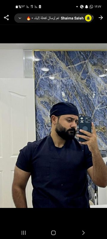 احمد بركات الصفحة الشخصية 