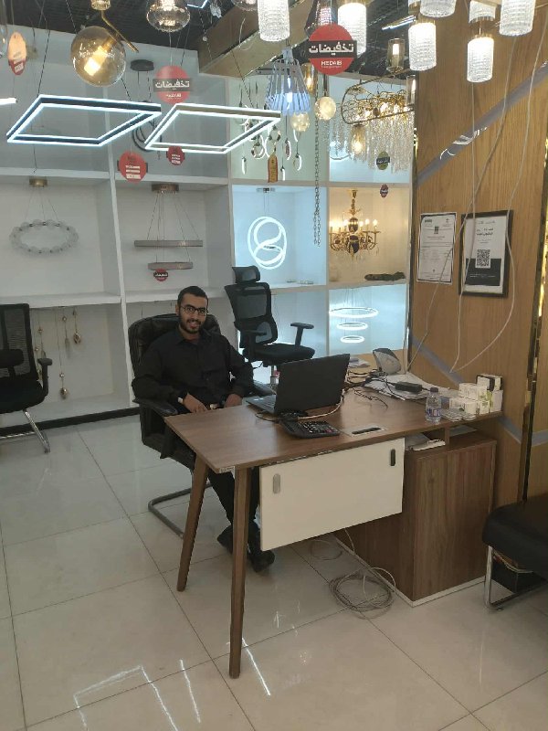 عبد الله علي عبود الصفحة الشخصية 
