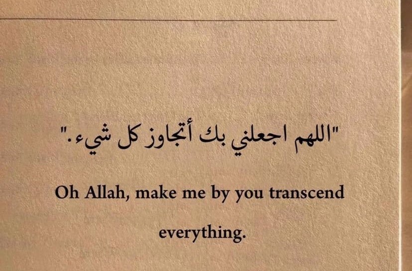 زياد محمد الحريرى الصفحة الشخصية 