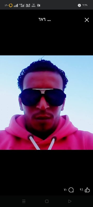 عمرو عبد  المقصود البيلي الصفحة الشخصية 