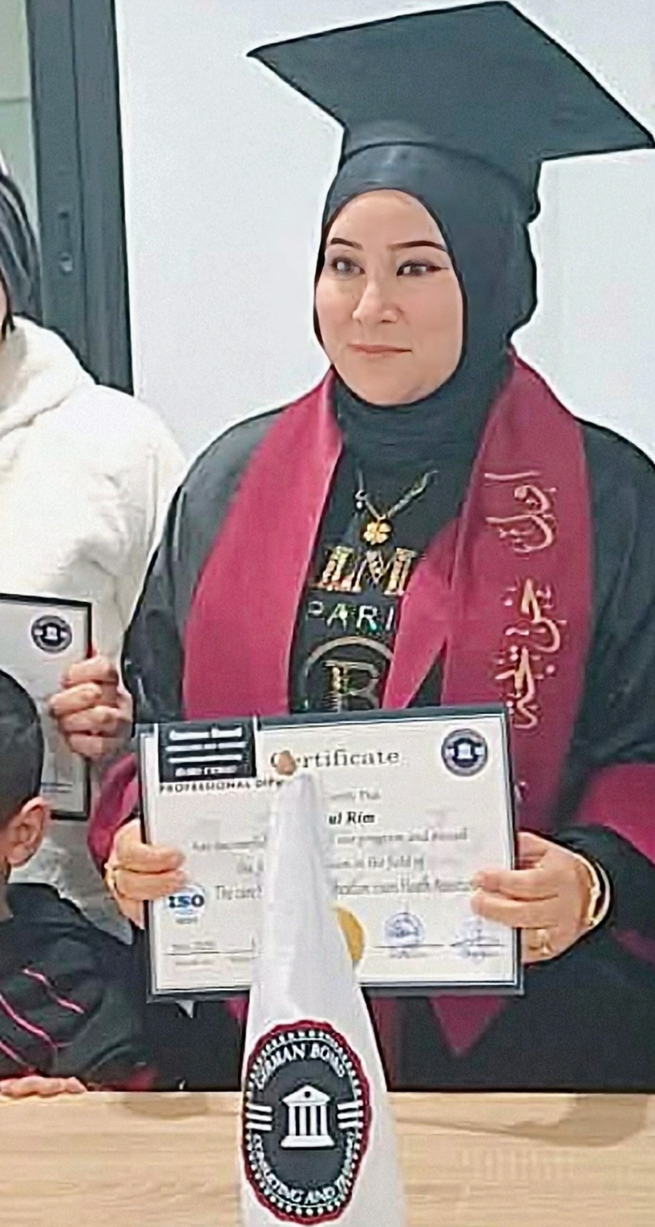 ريم الغول حرم الصالحي الصفحة الشخصية 