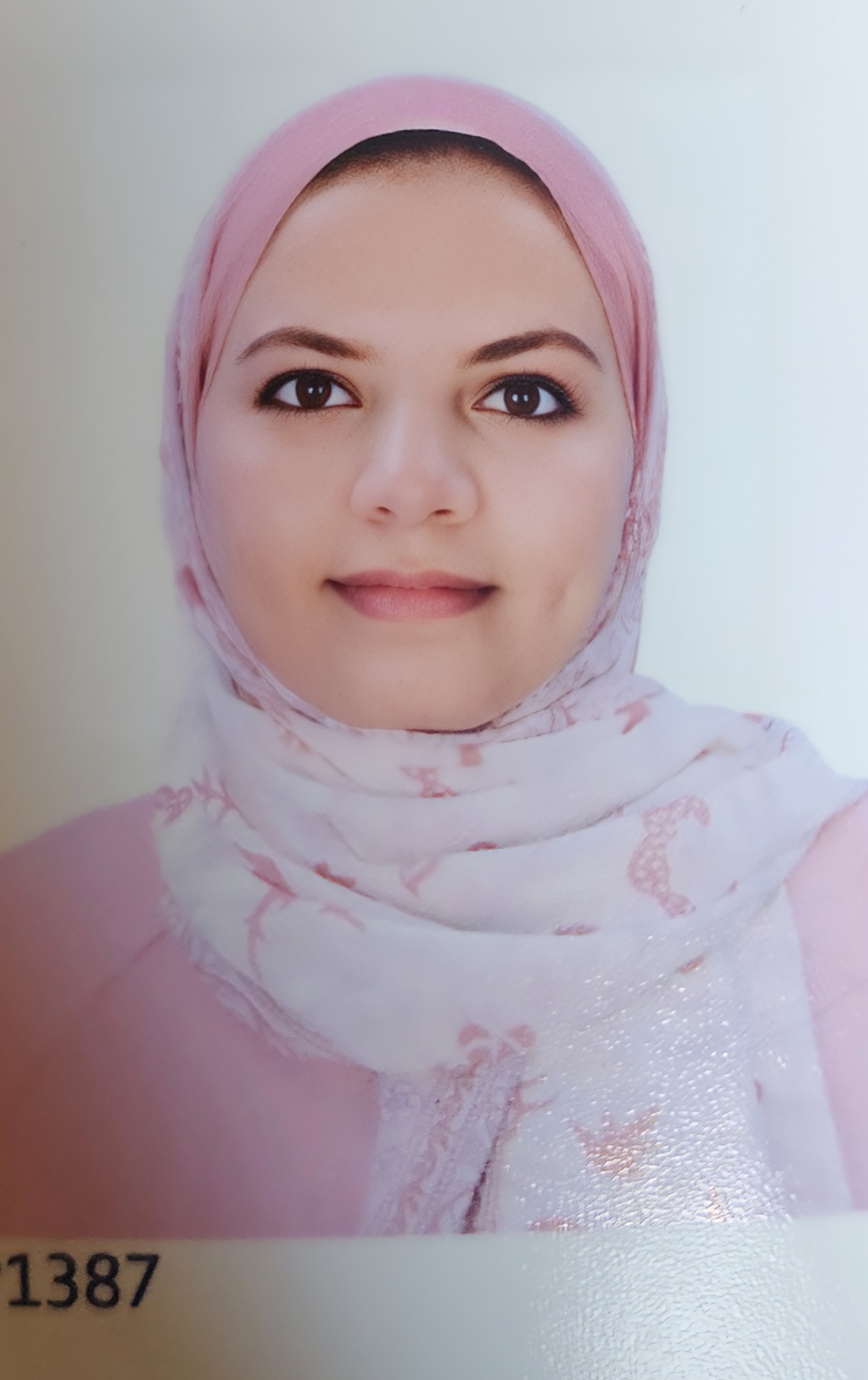 آيه حشمت محمد الصفحة الشخصية 