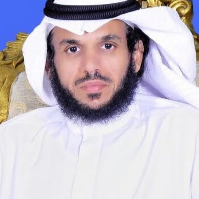 نايف وديان القرشي الصفحة الشخصية 