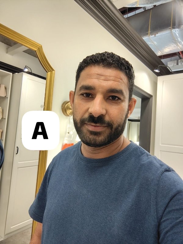 الملف الشخصي