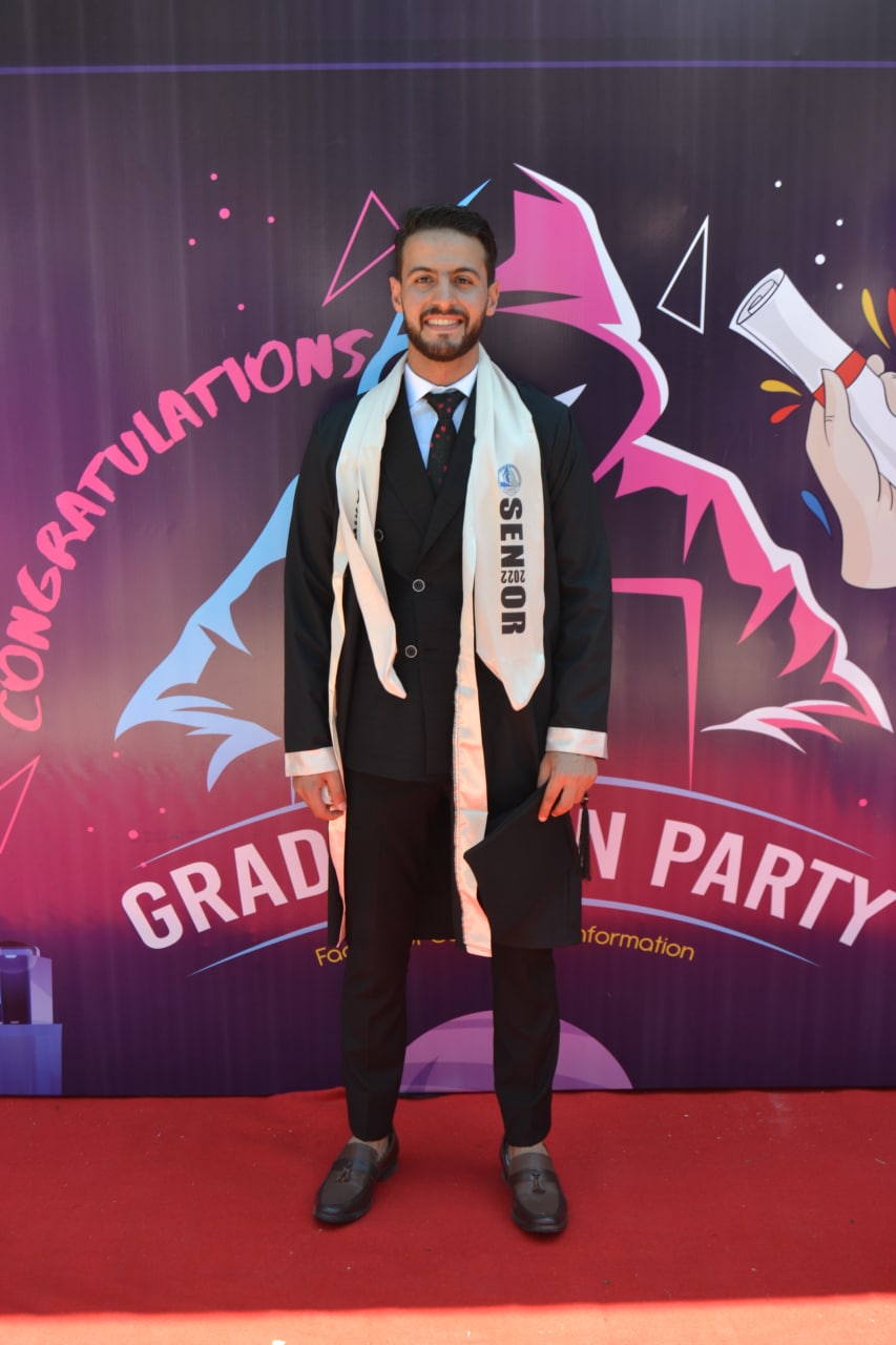 Ahmed Essam Essam الصفحة الشخصية 