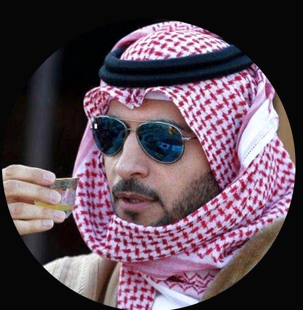 فيصل عبدالمعين الزائدي الصفحة الشخصية 