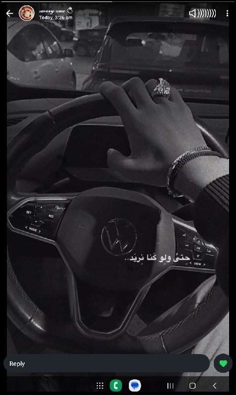 أُسيد ياسر مقداد الصفحة الشخصية 